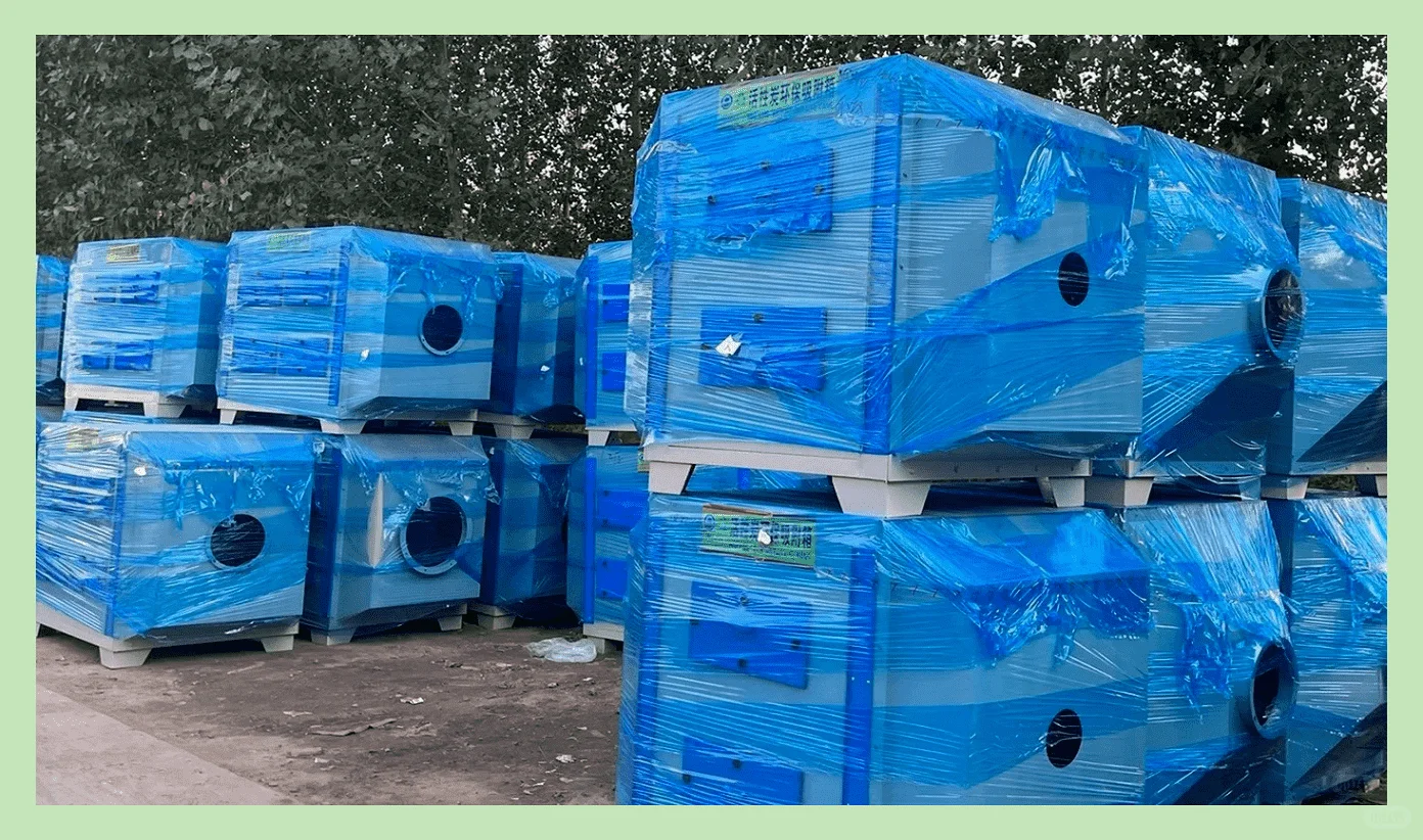 安装环保设备，处理废气装置