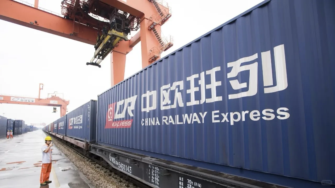中欧班列有什么优势
