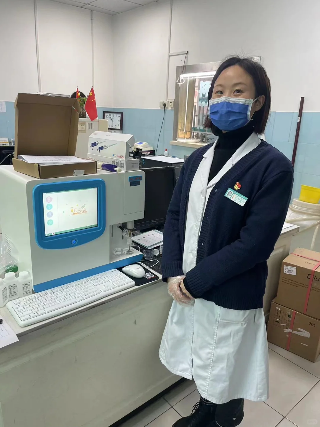 微量元素分析仪