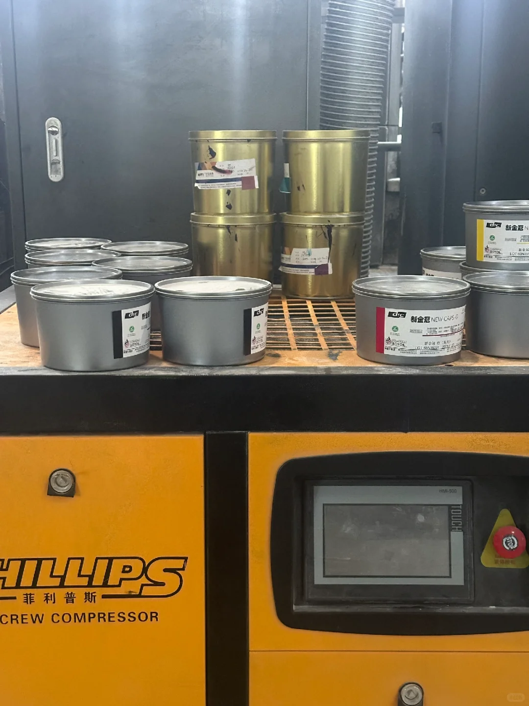 印刷厂女工的一天?