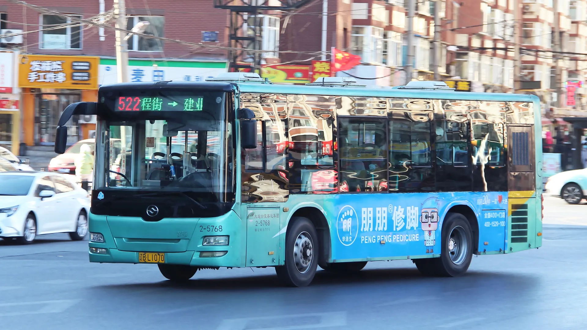 故事即将完结……