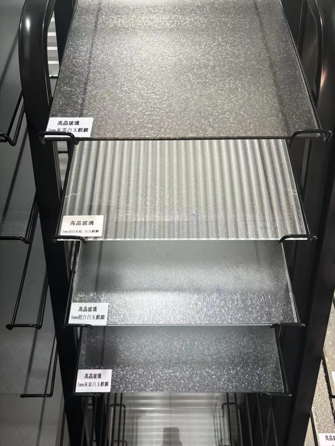 被问超多的玻璃款式