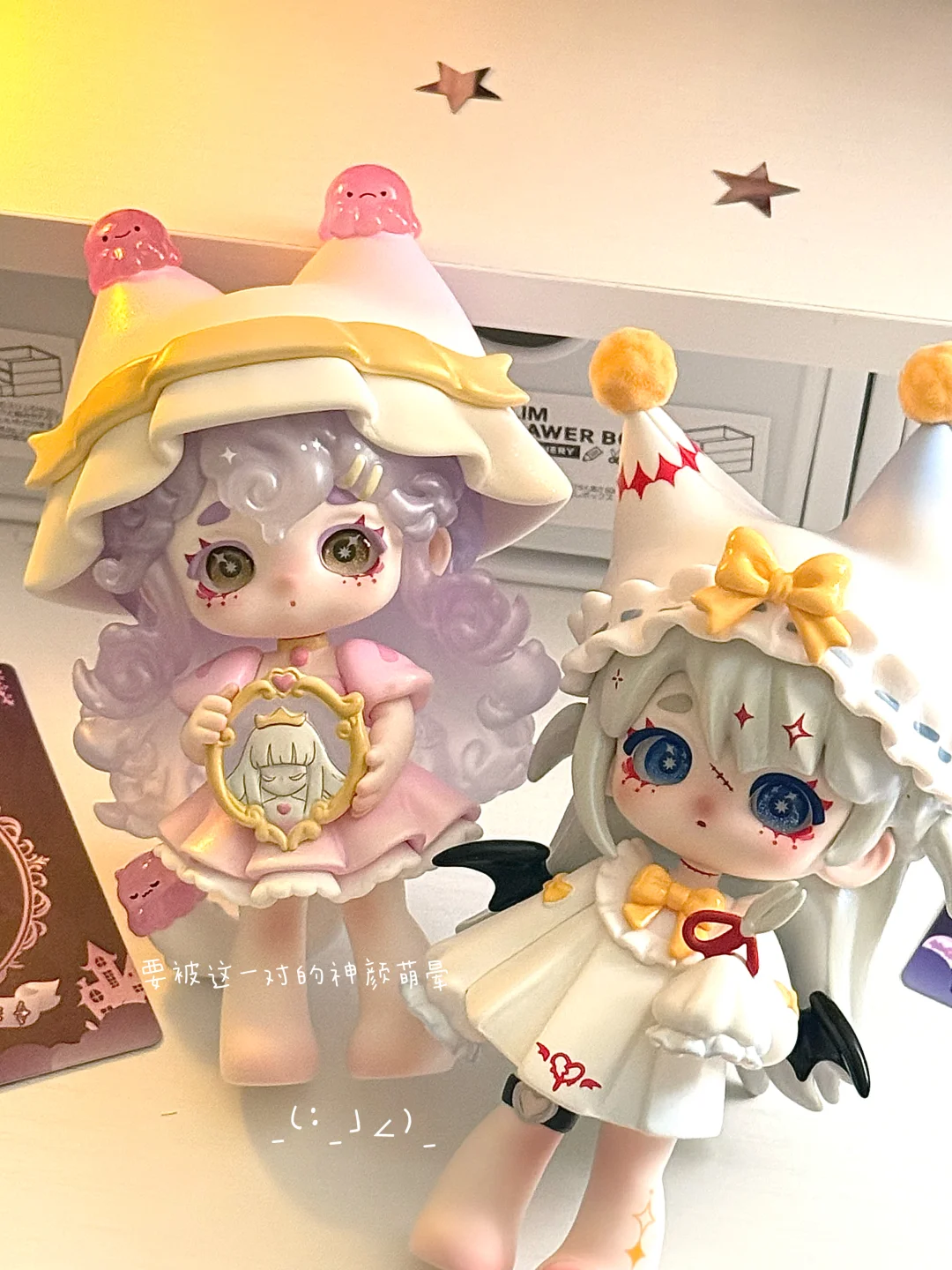 今日の萌物?.Ninita?Mirror Paradise??