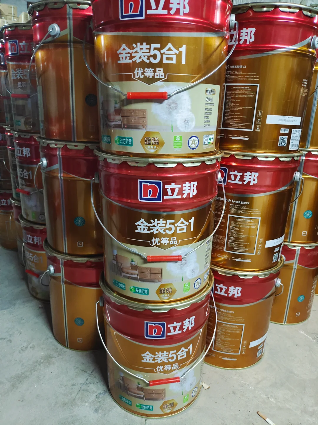 批发！！立邦乳胶漆