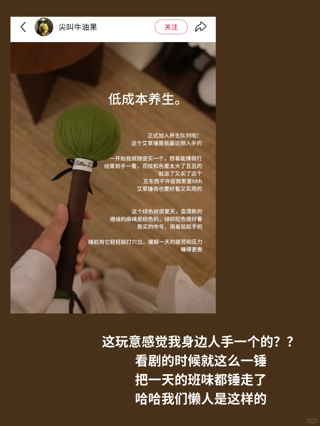 一些很好睡的睡眠好物 祝我们都能睡个好觉