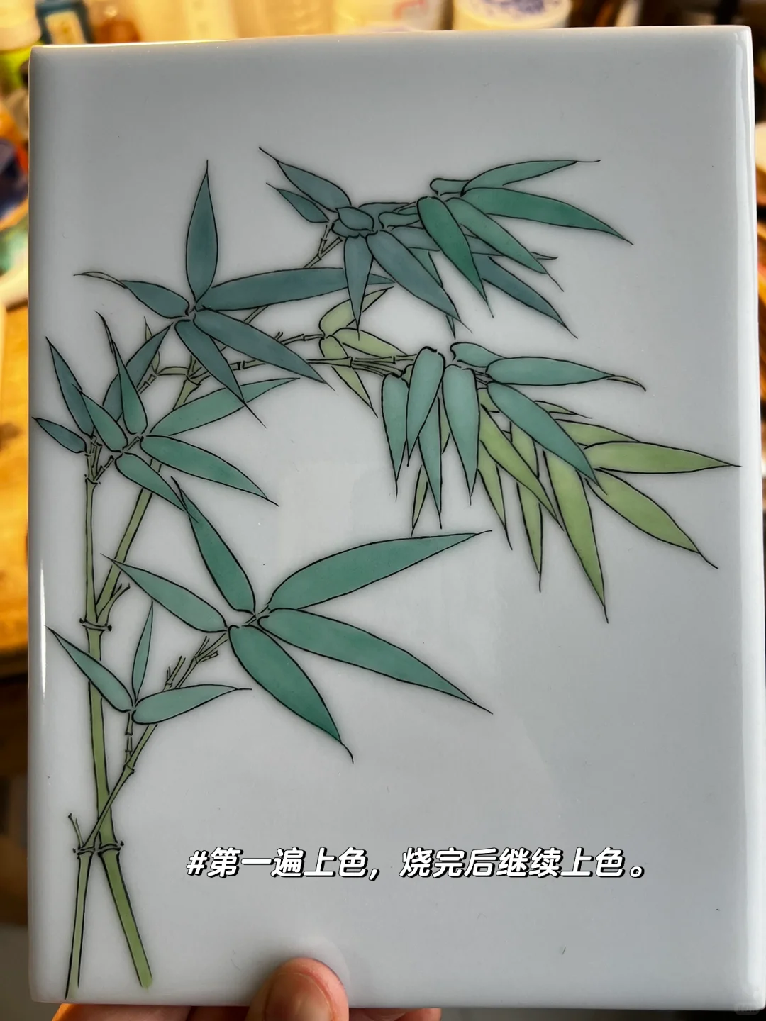 填瓷器|一次搞定玻璃白和珐琅彩