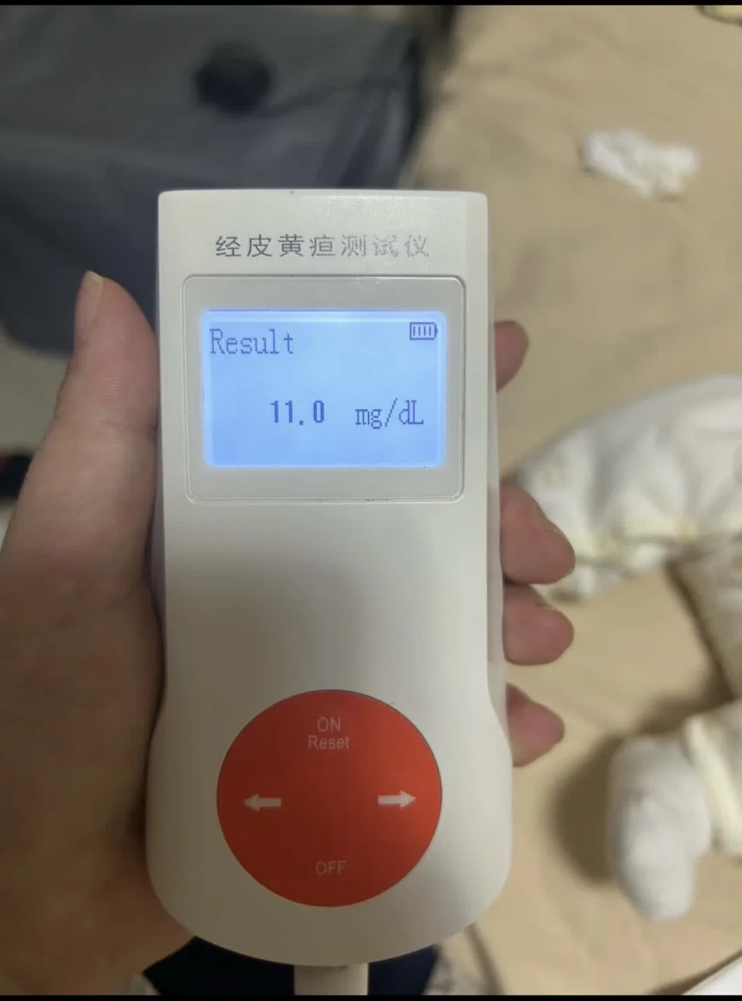 蒂优兰黄疸检测仪强烈推荐