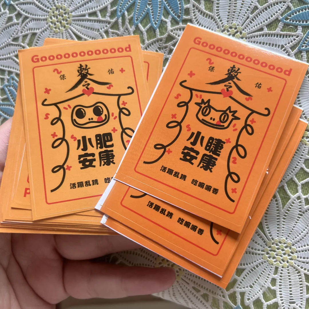 这就是数码印刷和上大印刷机的色差！！！