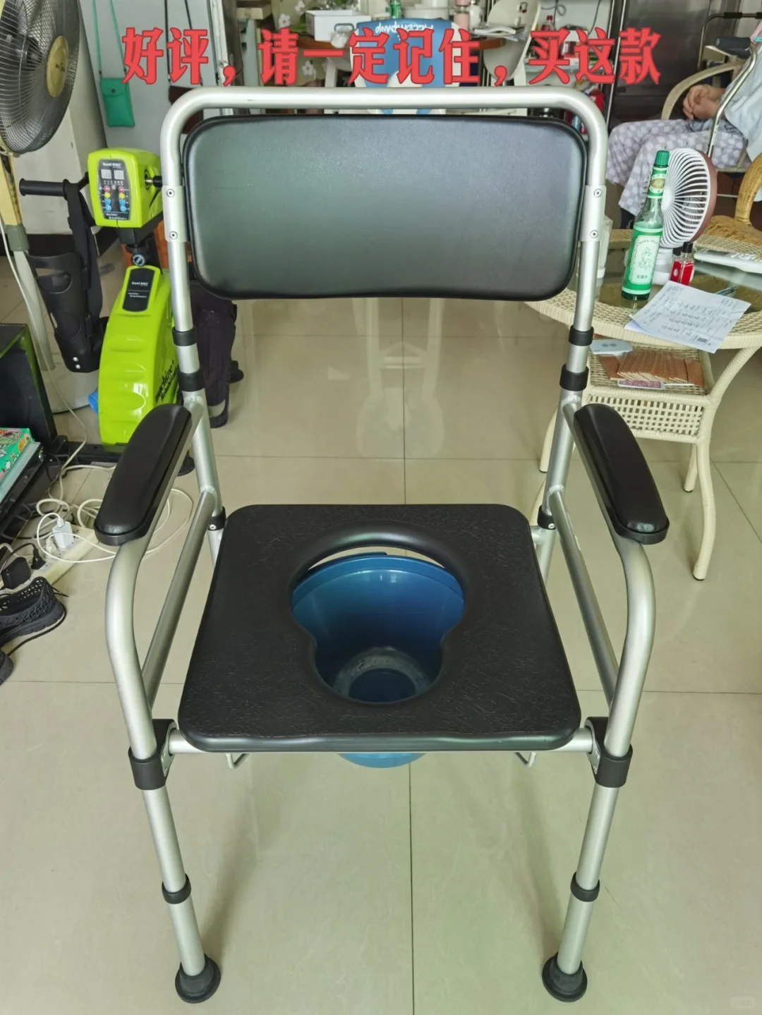 脑梗患者所用装备测评