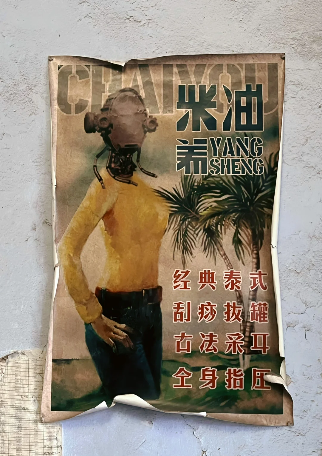 工业废墟丨时间停止的地方