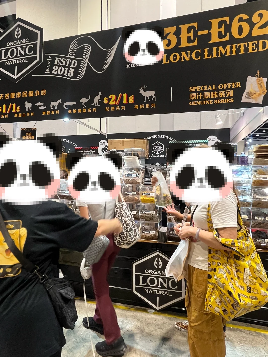2025香港宠物展｜给自家毛孩囤货啦！