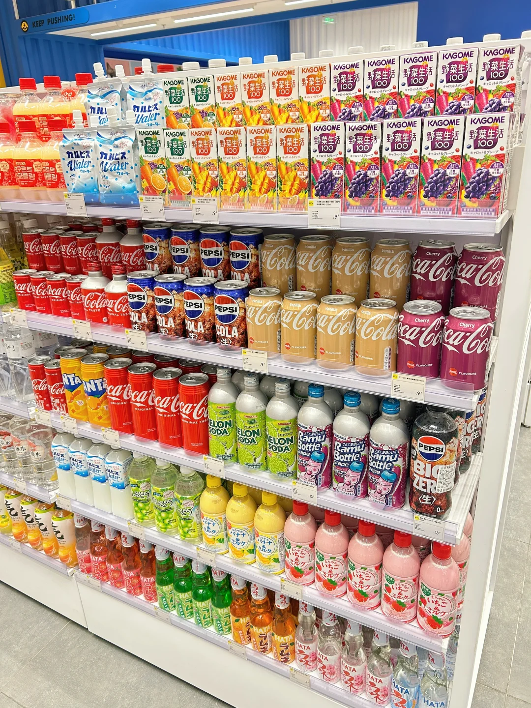 没有一罐可乐可以打动你？！神仙水爱惨了?