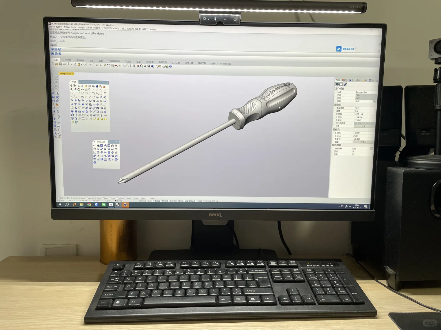 五金工具产品渲染是冷门类目吗