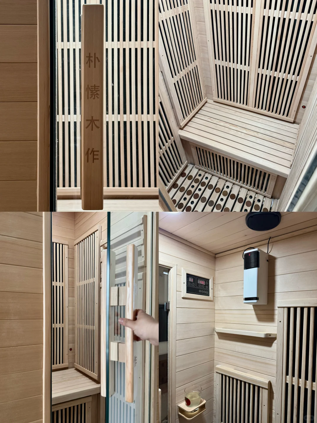 谁懂啊~把汗蒸房搬回家也太幸福了吧！