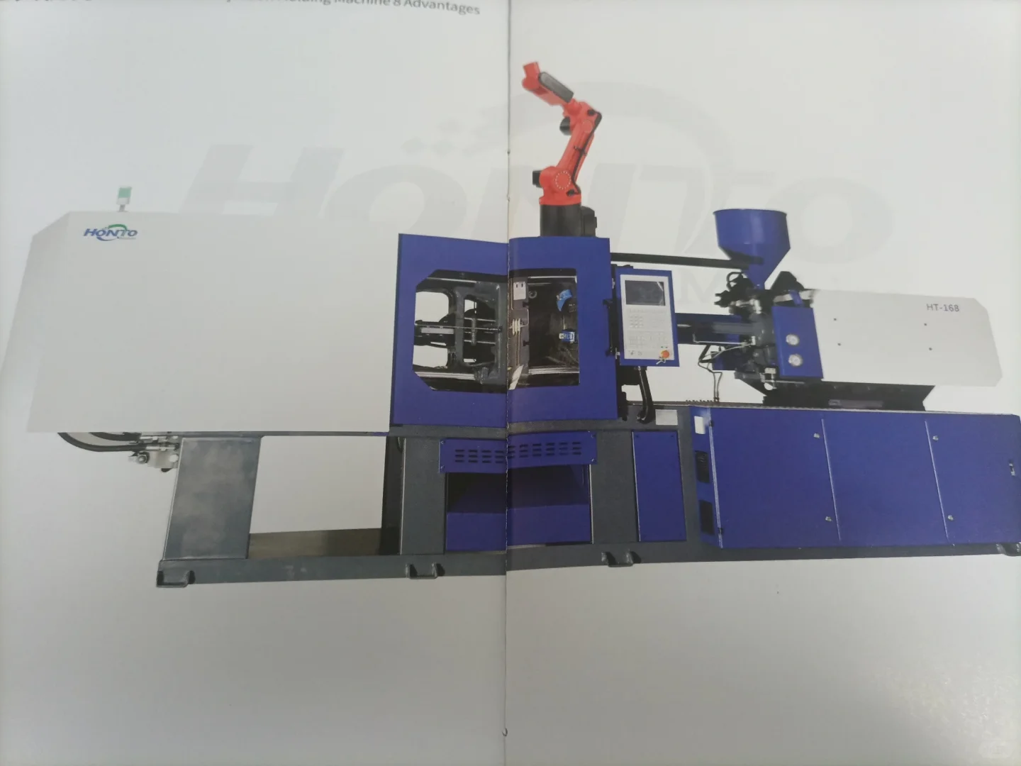 伺服节能注塑机