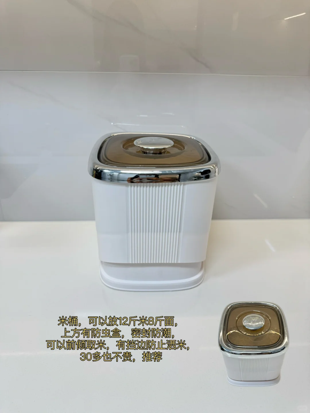 ? 盘点我的厨房爱用小物件