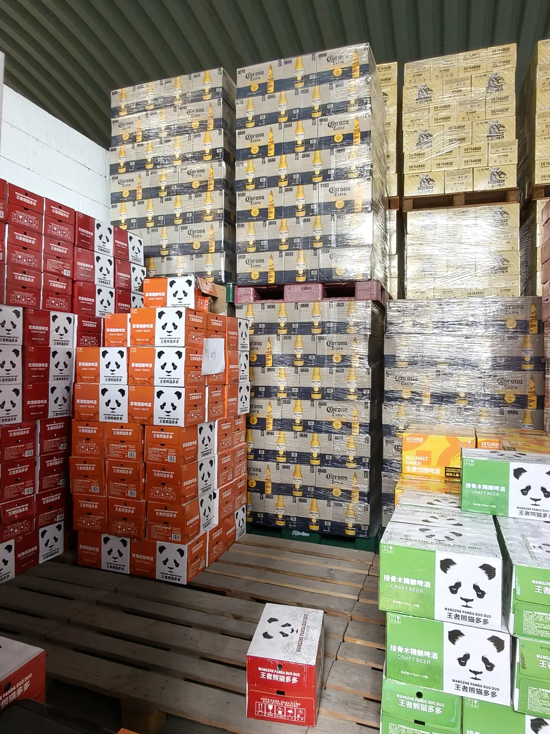酒水批发供应商满足一站式采购啤酒红酒洋酒