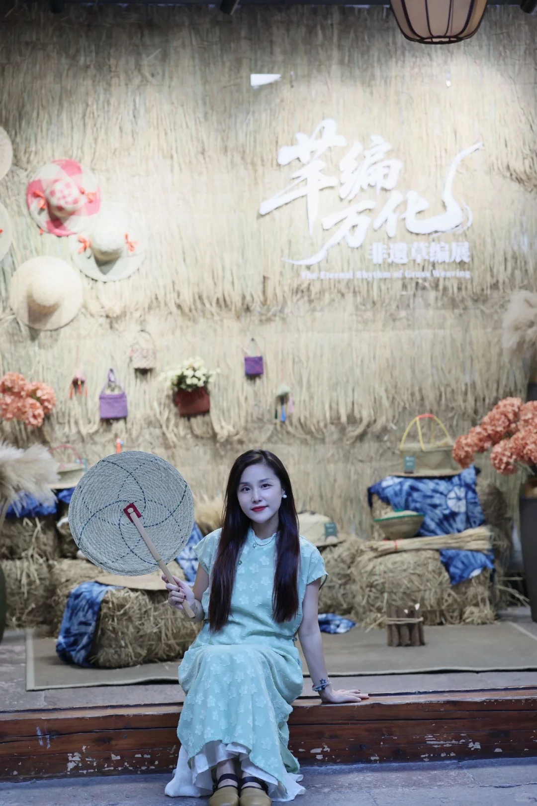 宁波新展｜芊编万化，一棵草的浪漫