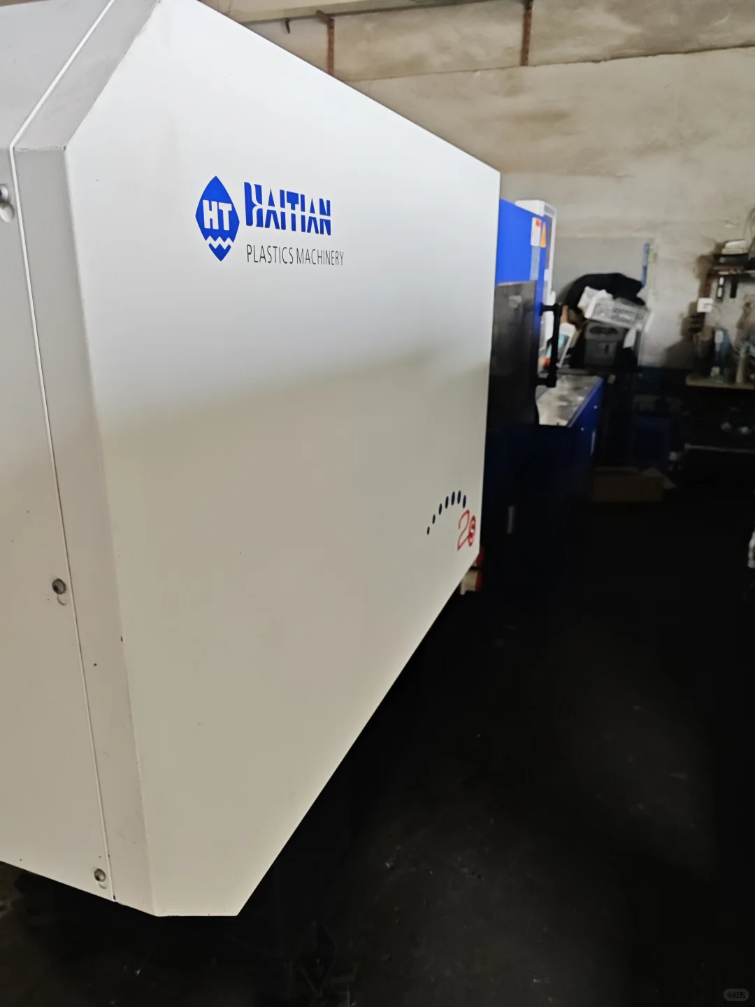 中小型厂闭眼入的生产神器！海天90吨2S伺服