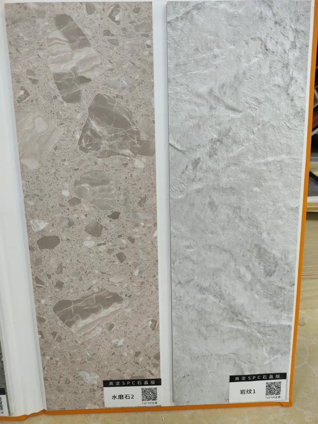 ✨ **SPC石晶板｜装修界的“全能选手”** ✨
