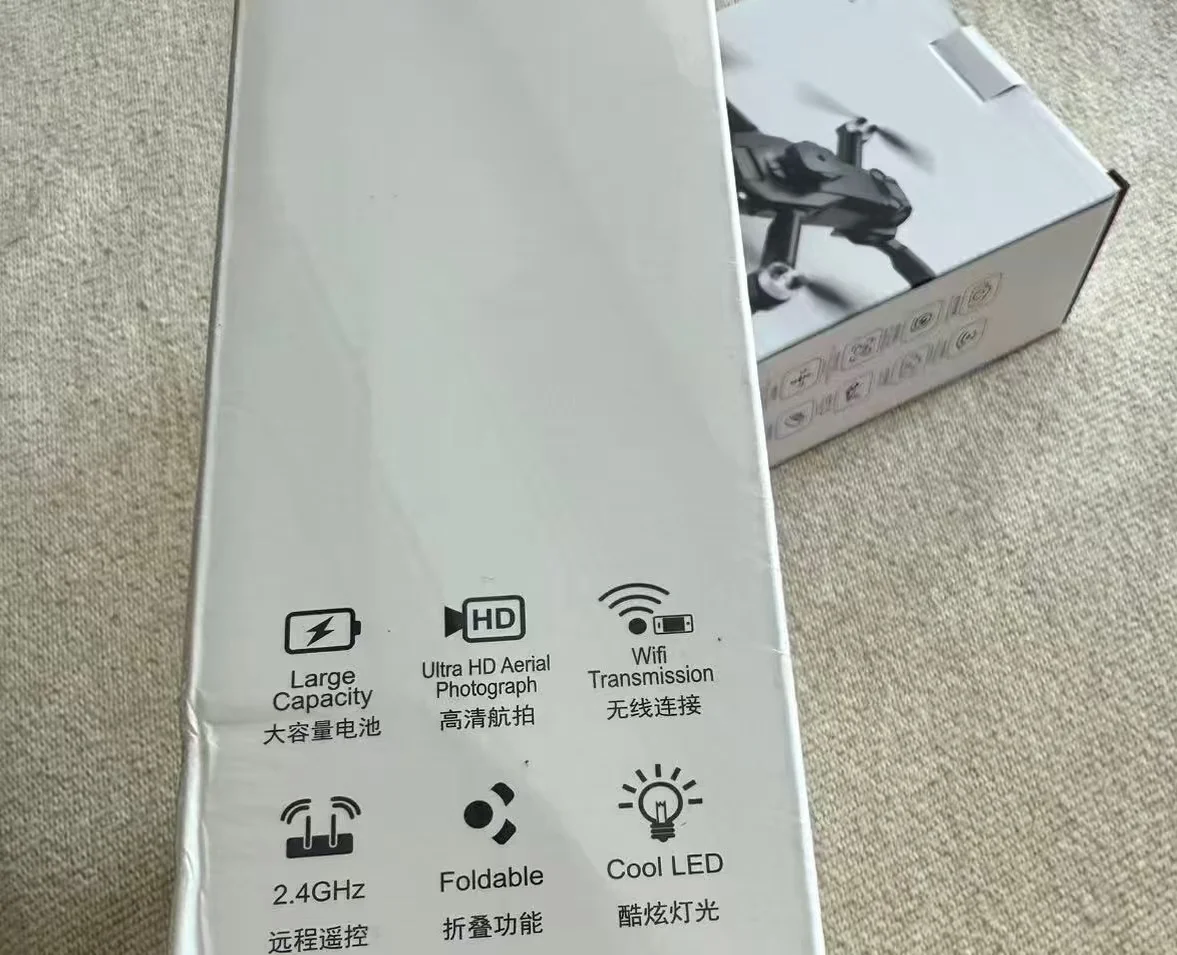 无人机出口货代