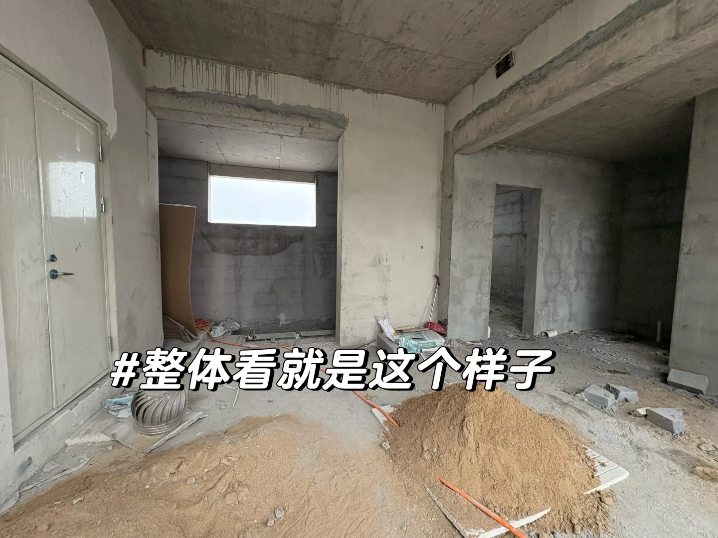 顶复二楼门窗，可以看看你家门窗款式吗