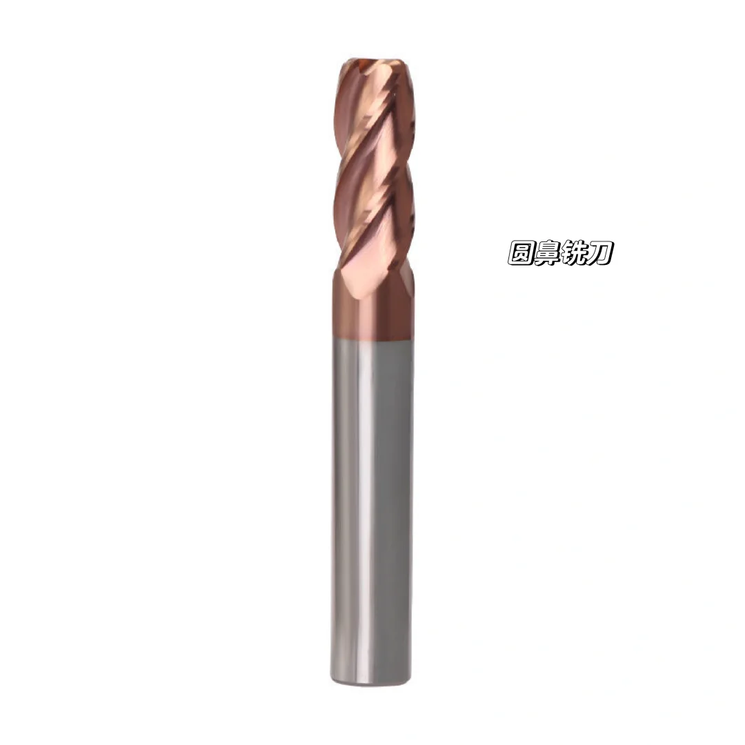 CNC学徒笔记之铣刀篇