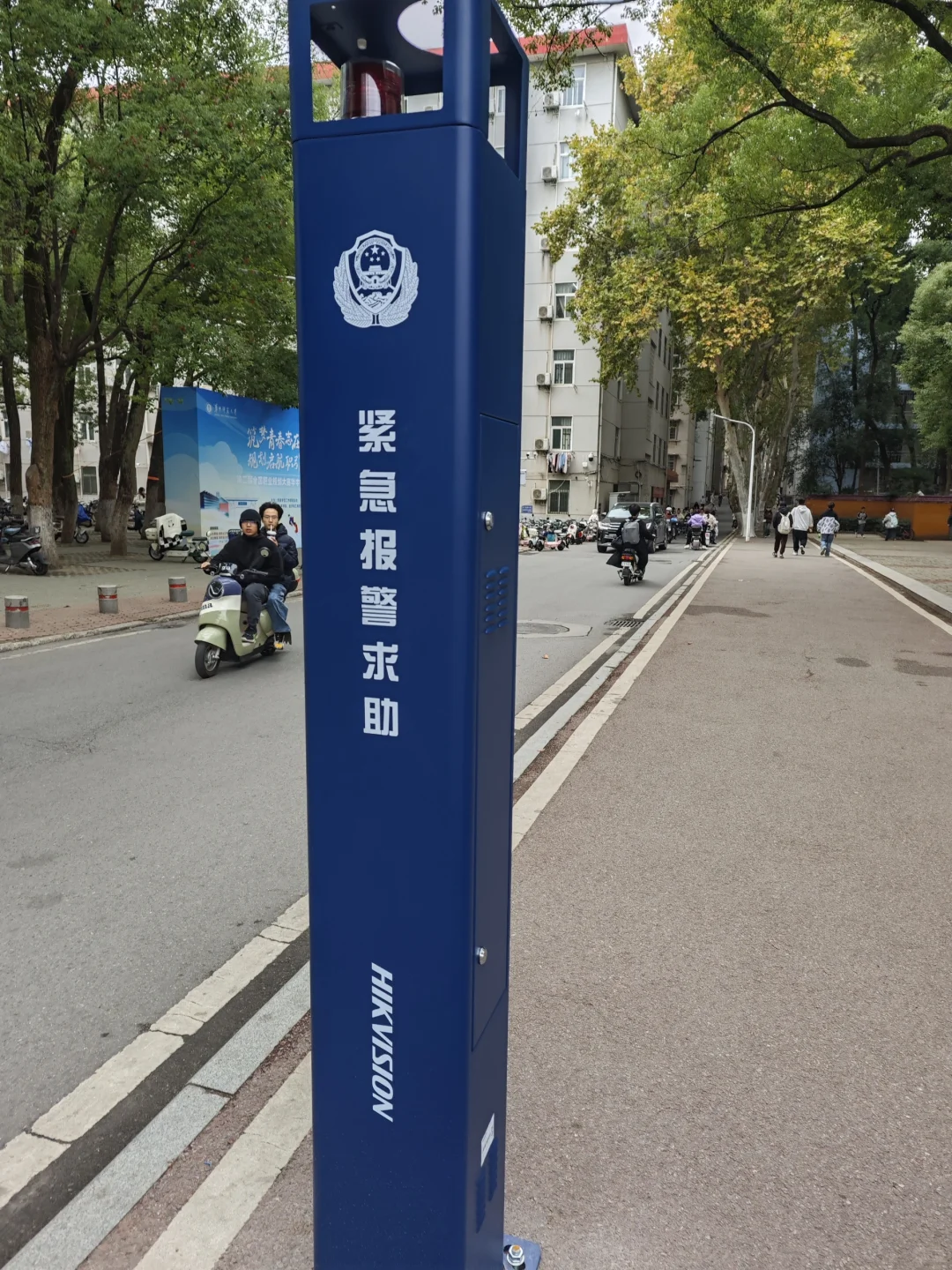 CCNU反应超迅速！