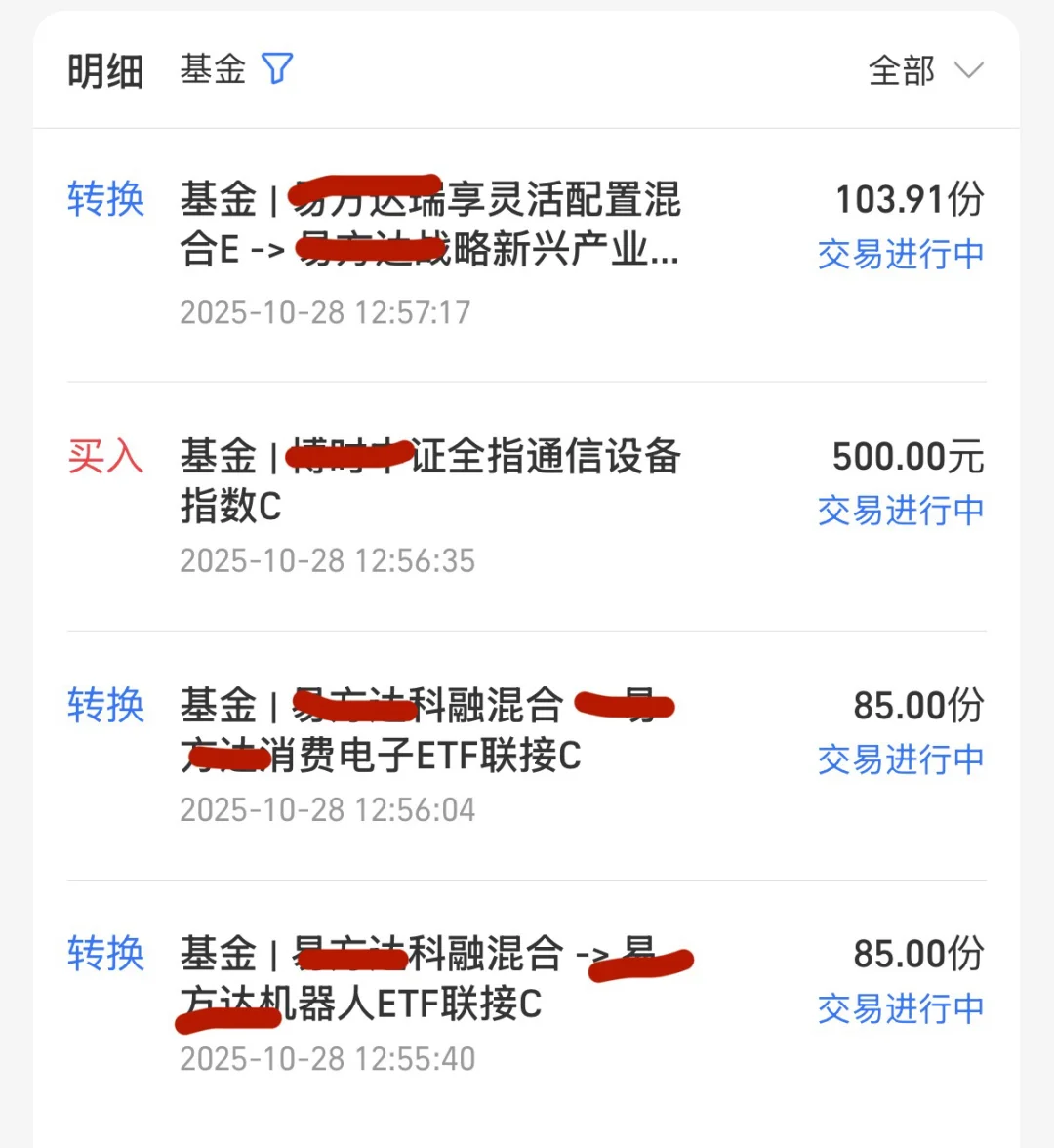 10.28操作分享 明天能?吗