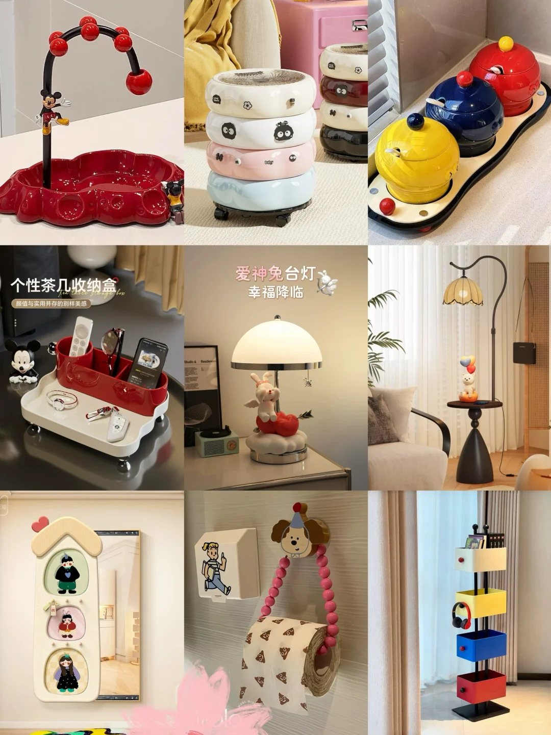 新家的一百个快递（23/100）