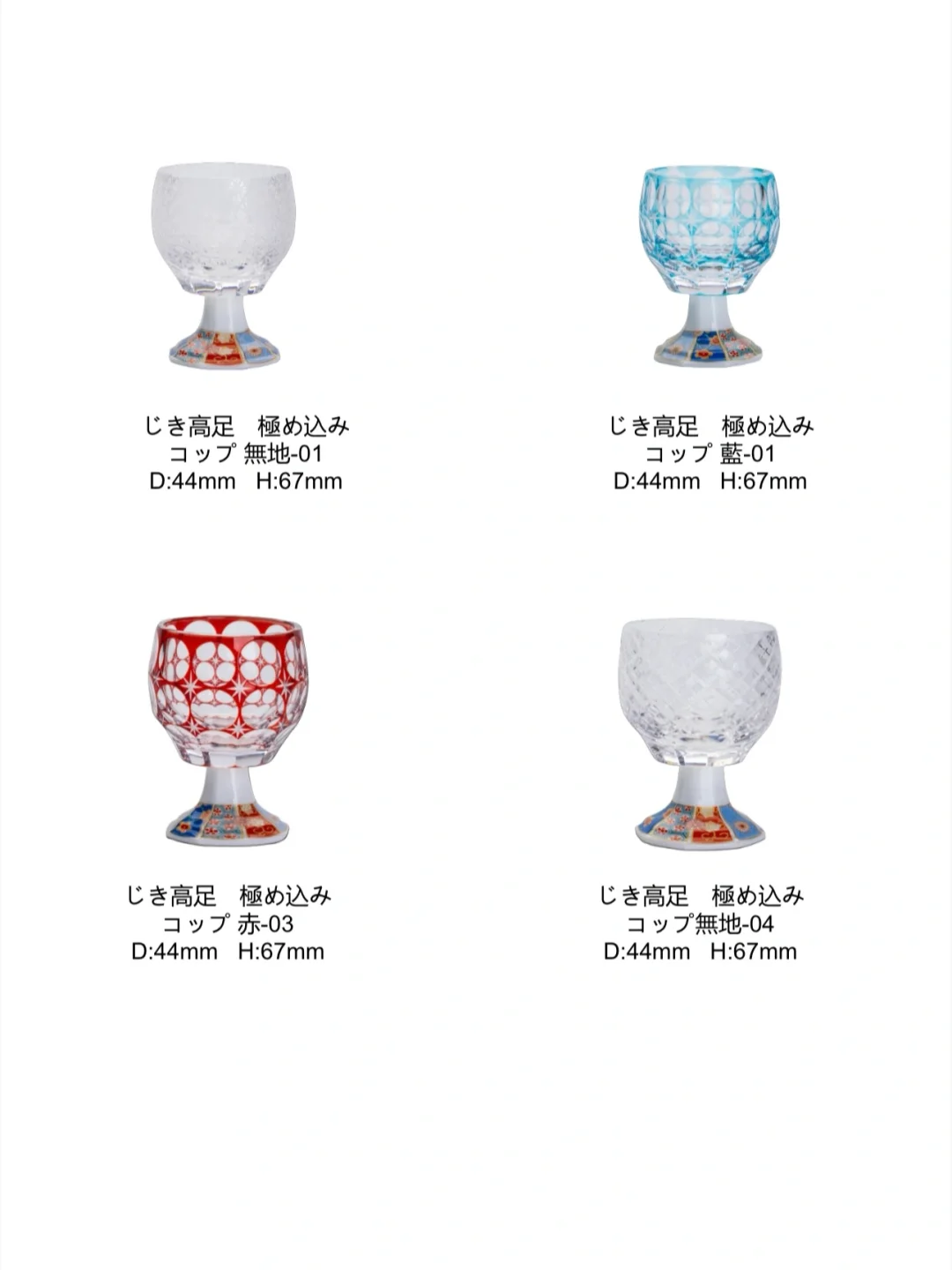 ? “当琉璃遇见陶土｜握住了光也握住了温度”