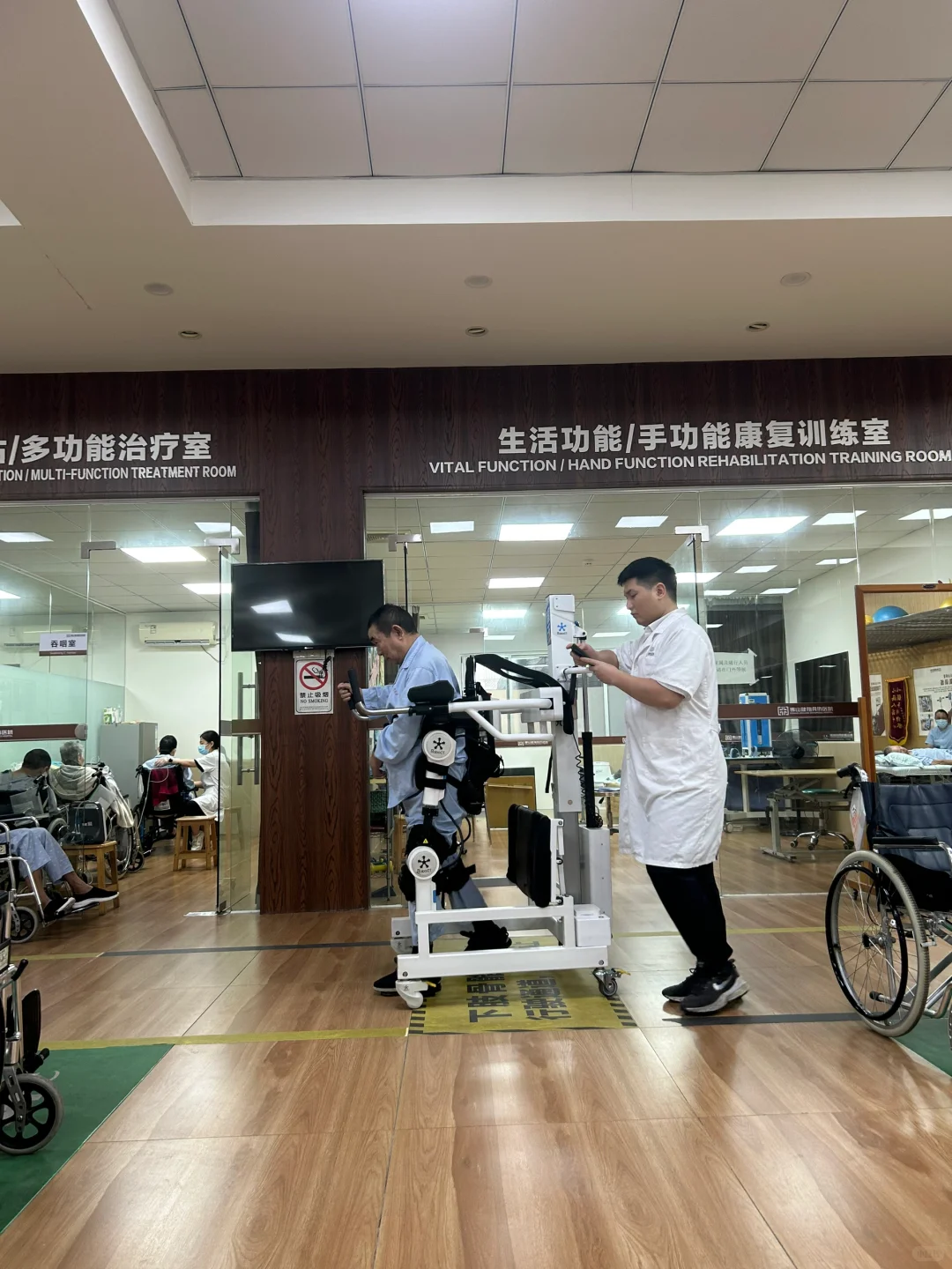 康复训练kpi基本达标了