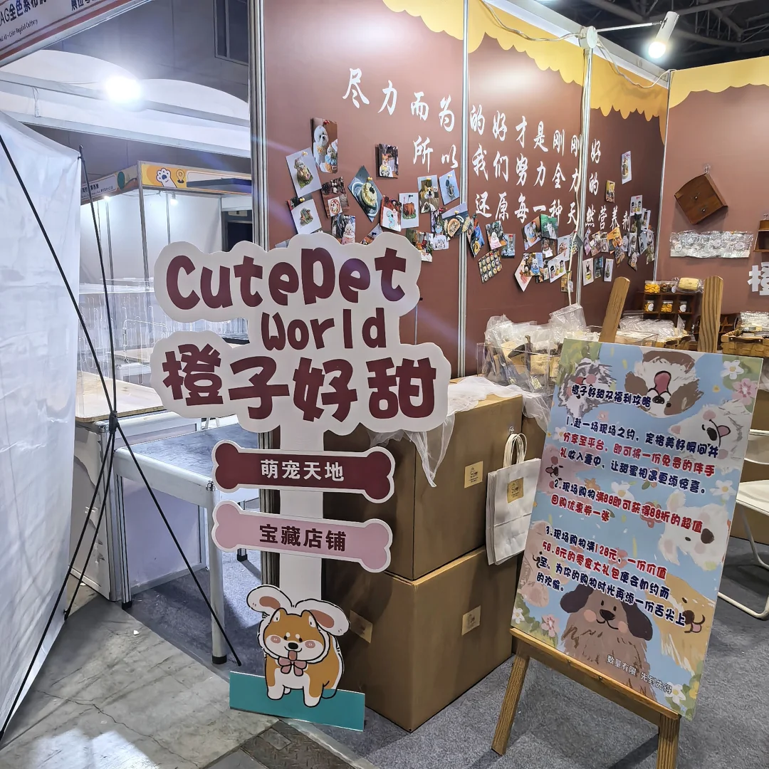 在青岛！有了属于自己的快闪店
