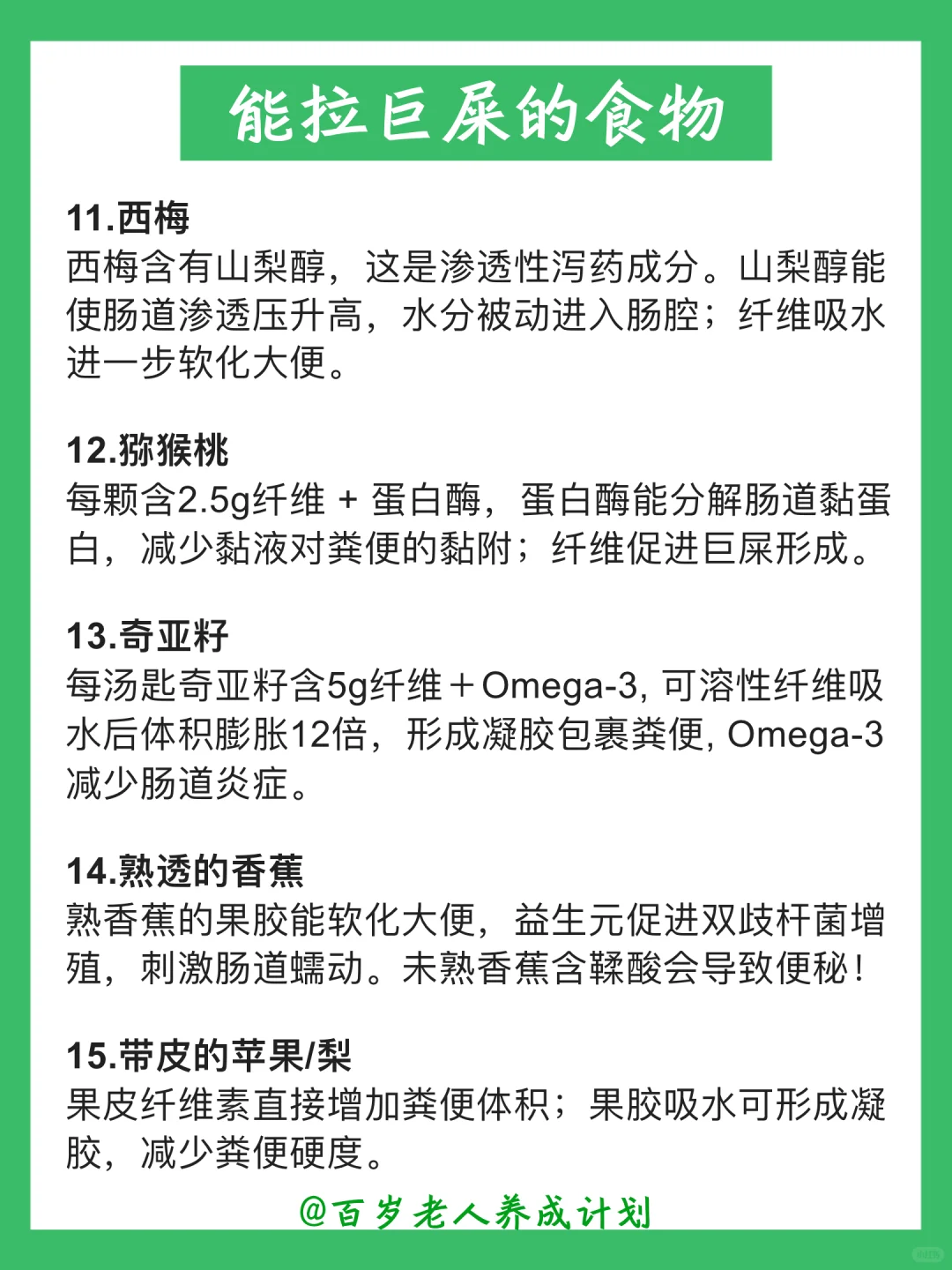 已经不想和没有拉过巨屎的人说话了!