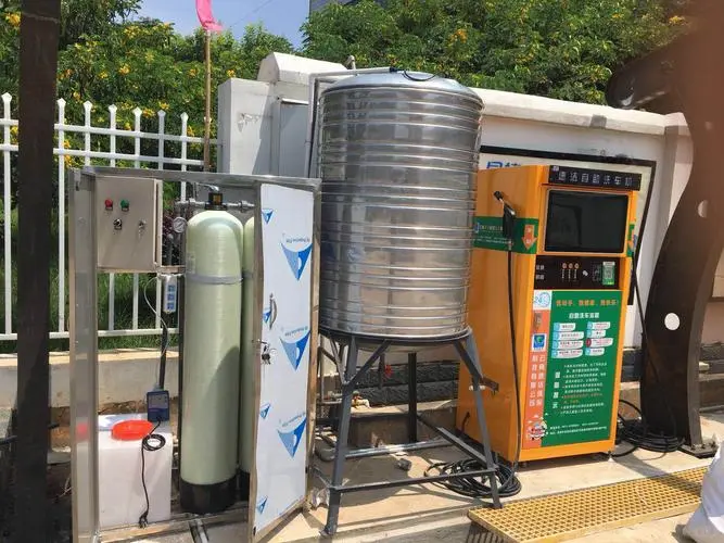洗车废水循环利用设备-洗车废水秒变清水