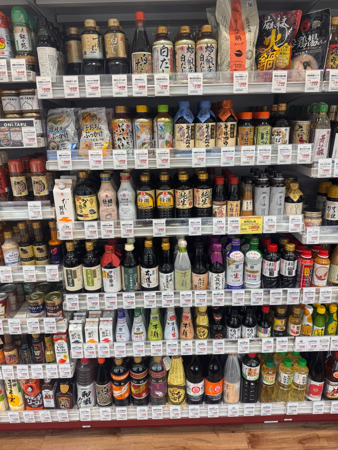 真的有人能搞懂日本这些调味料吗？