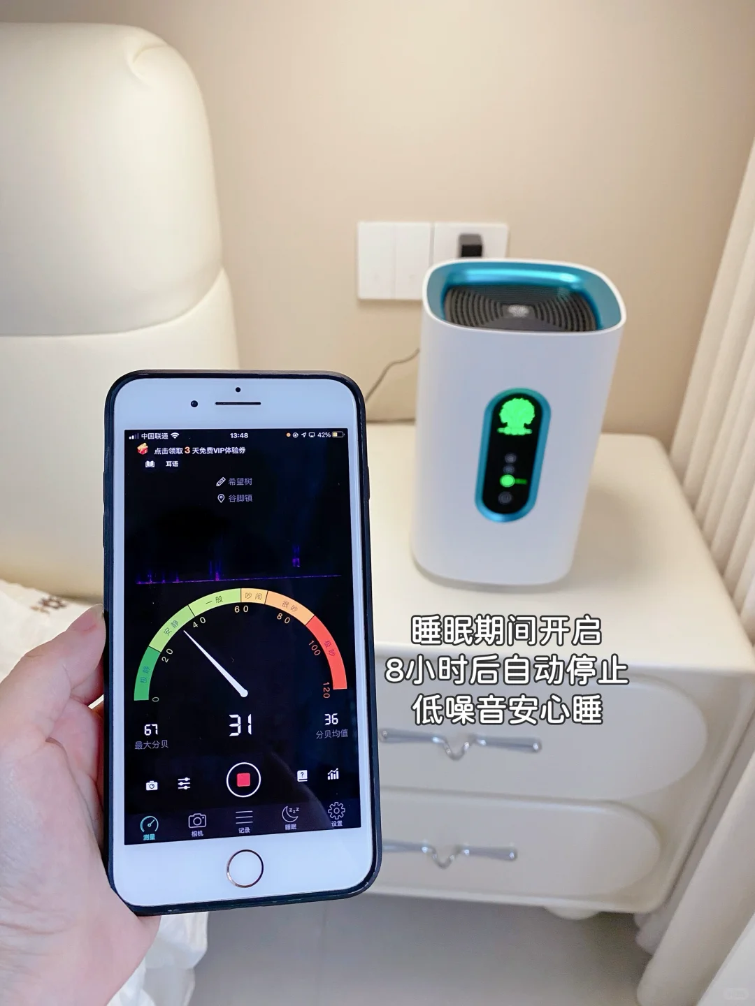 图一到图二15W|真的被它治愈了~