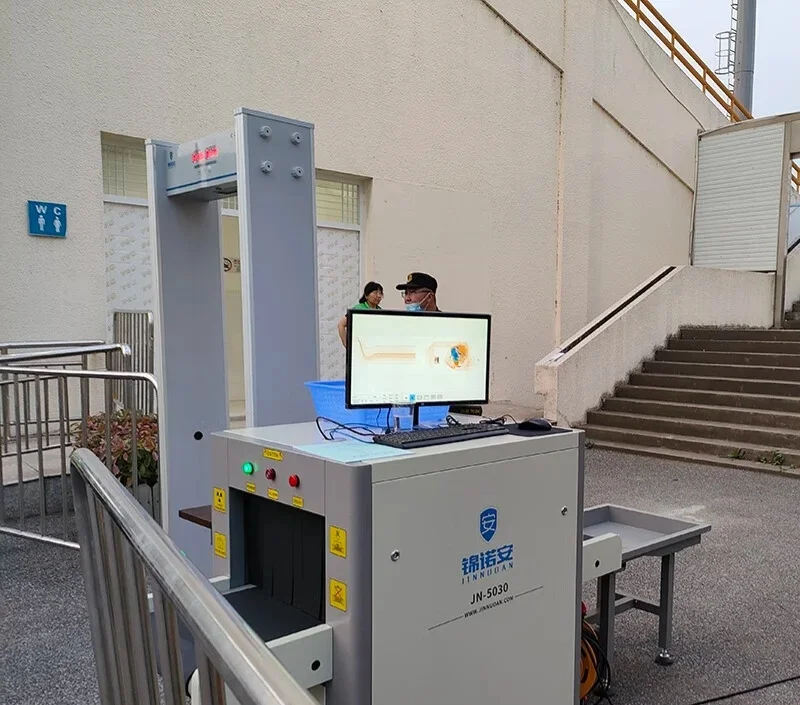 安检机是怎么发明出来的