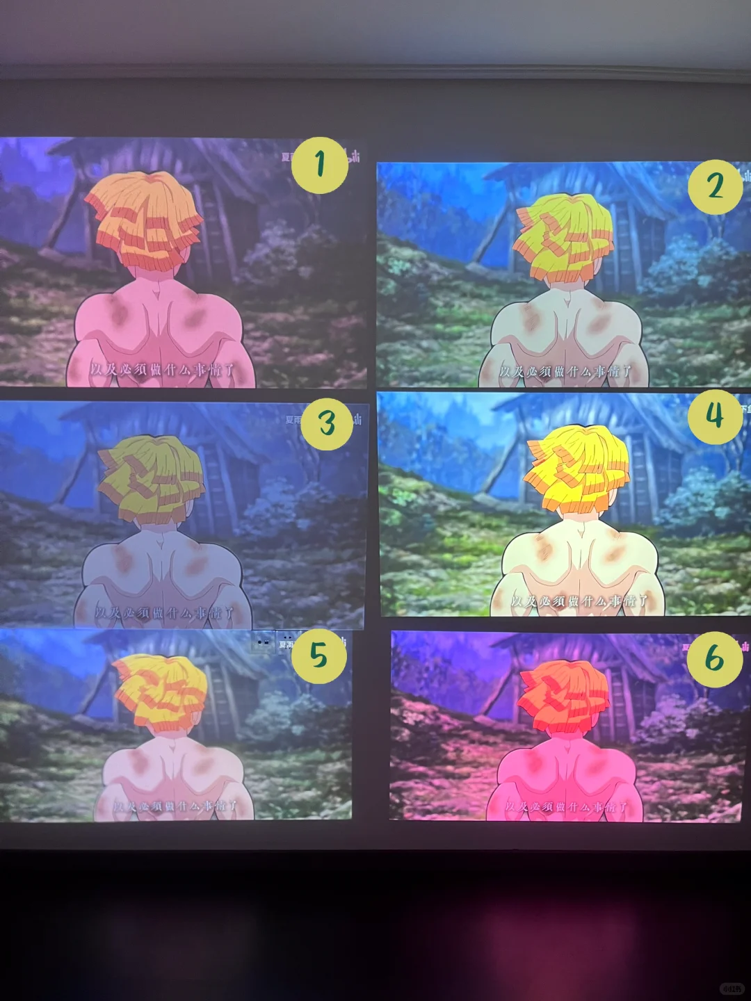 一口气入手了六台投影仪，纠结留哪个了。。。