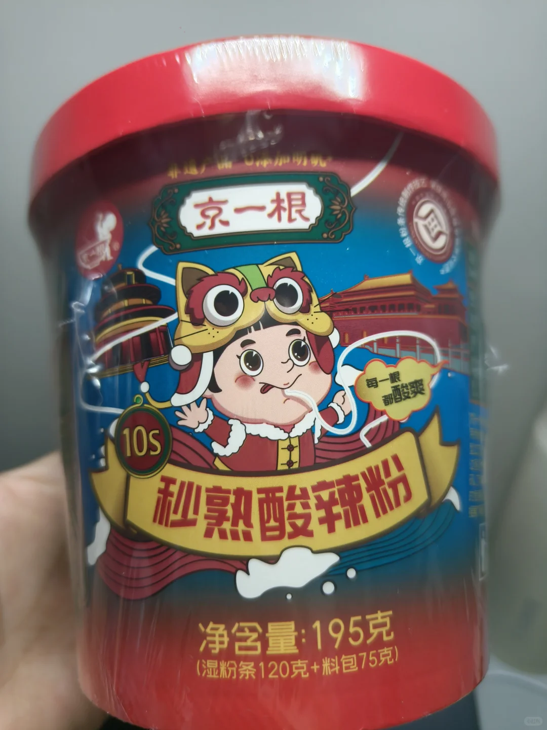 大家有好吃的速食推荐吗？