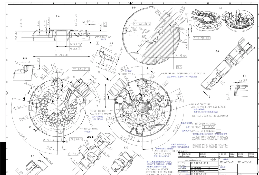 又是一天的机械图纸积累?