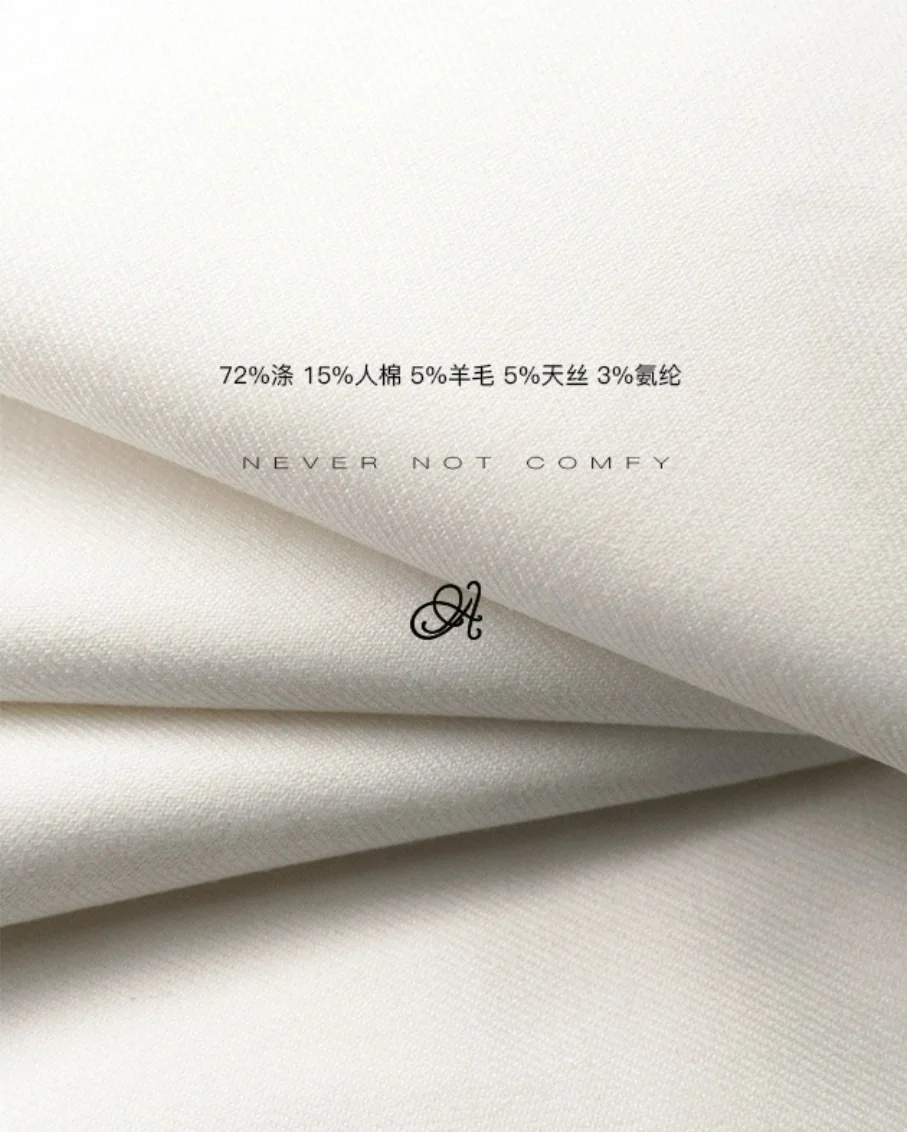 白色面料到底怎么拍高级?