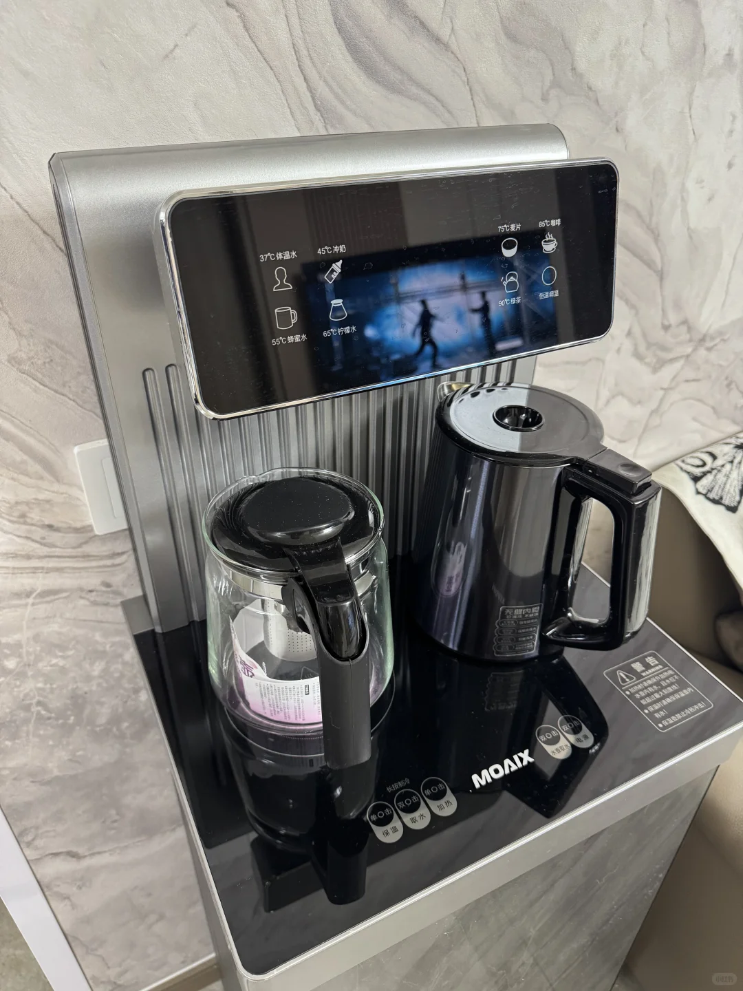 选来选去终于买到了想要的茶吧机!