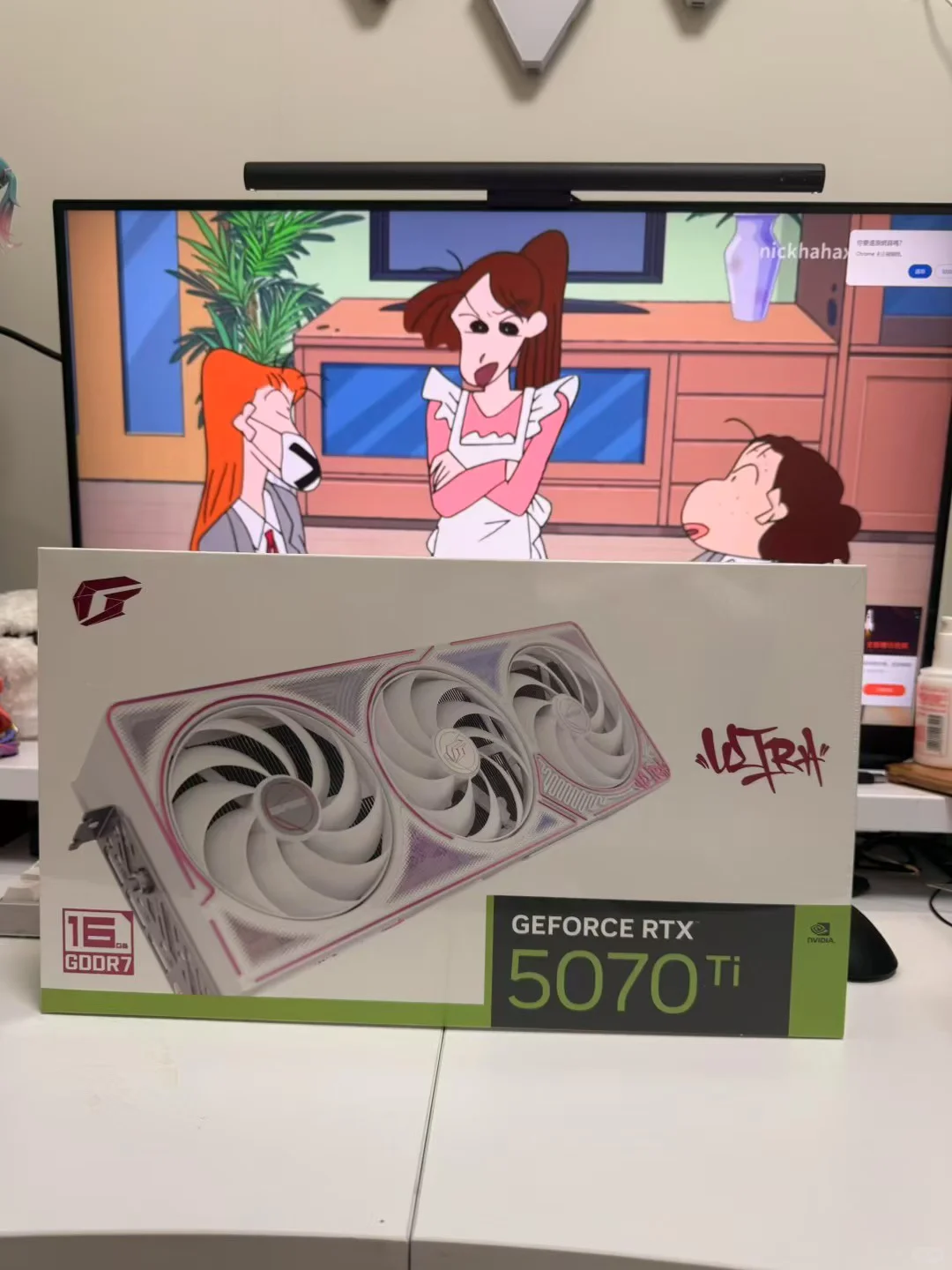 出出出闲置5070ti台式电脑