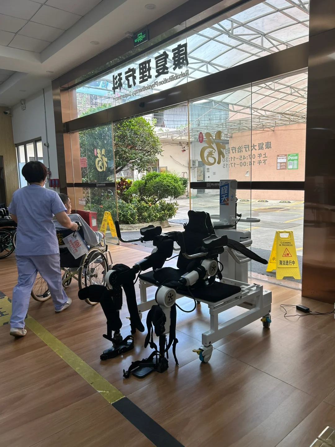 康复训练kpi基本达标了