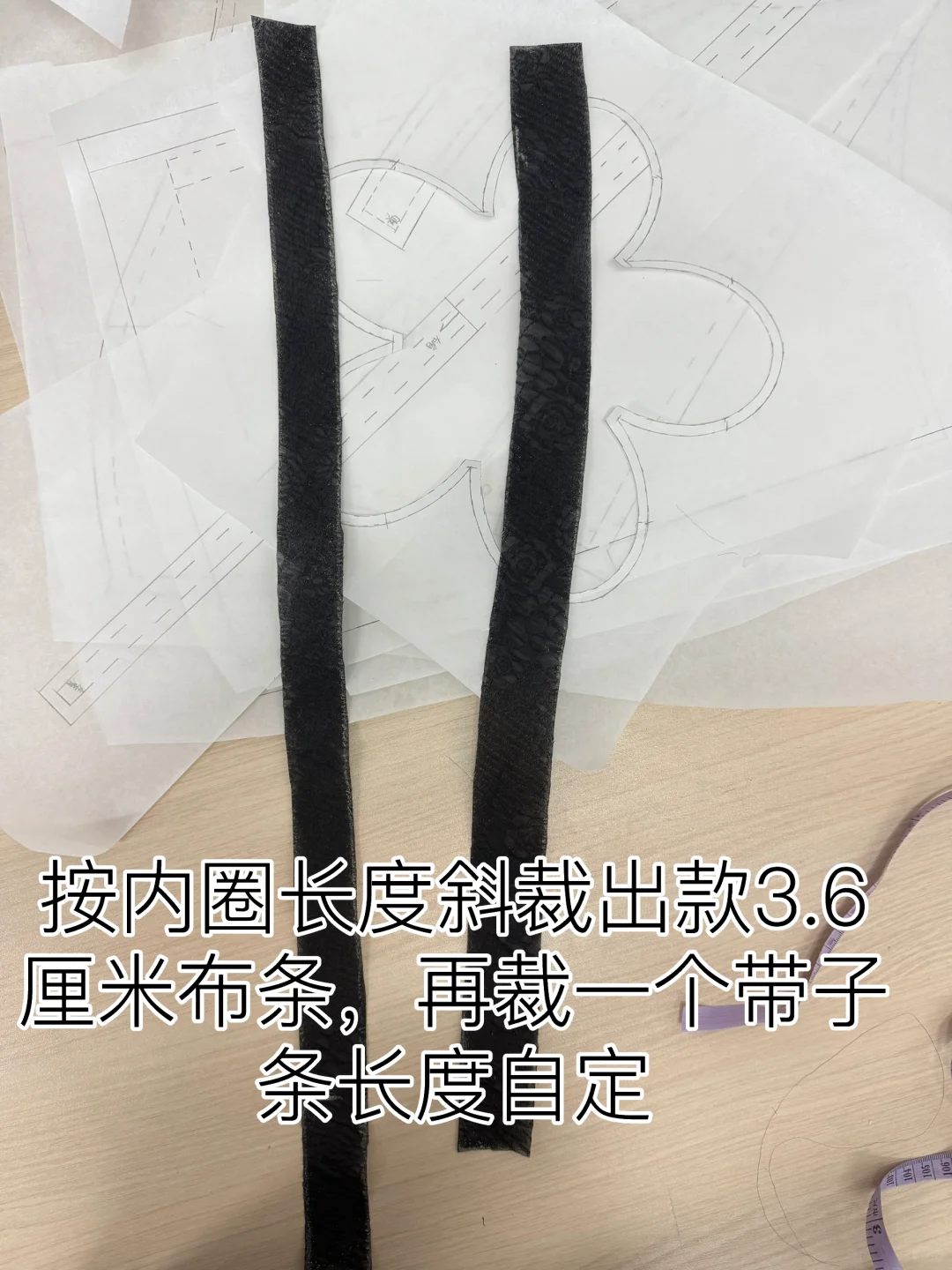 花瓣式抽褶成衣制作教程✂️美翻了❗️