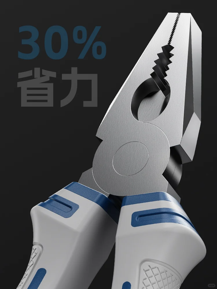 家庭工具箱C位:这把老虎钳让我无需叫人上门