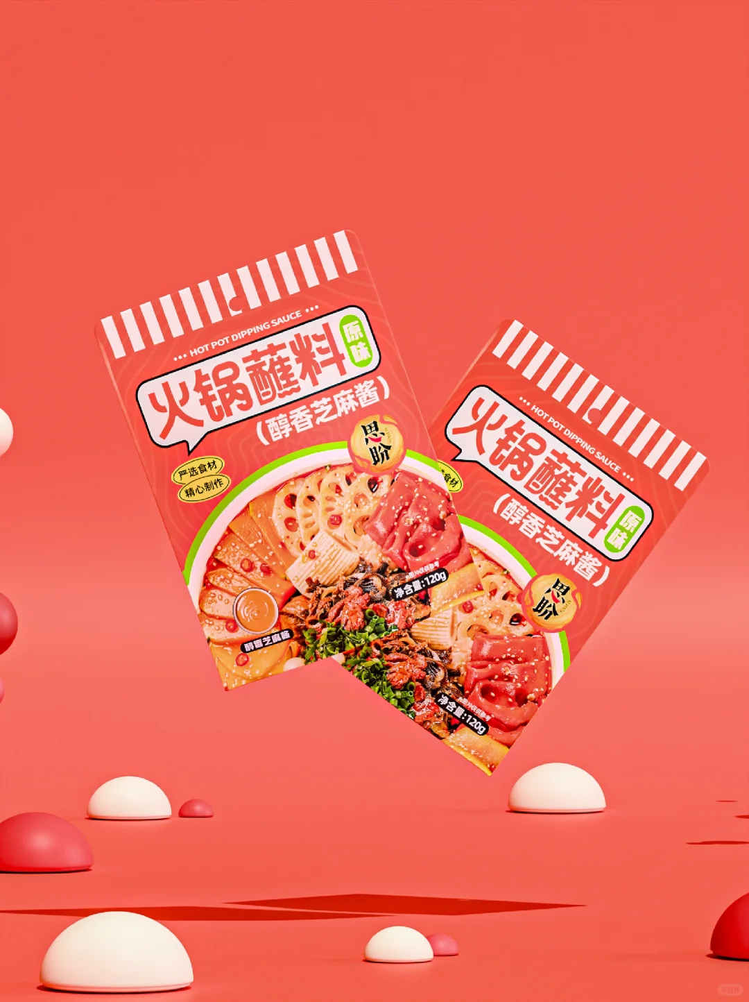 ▪️原创设计｜思盼｜调味品包装设计