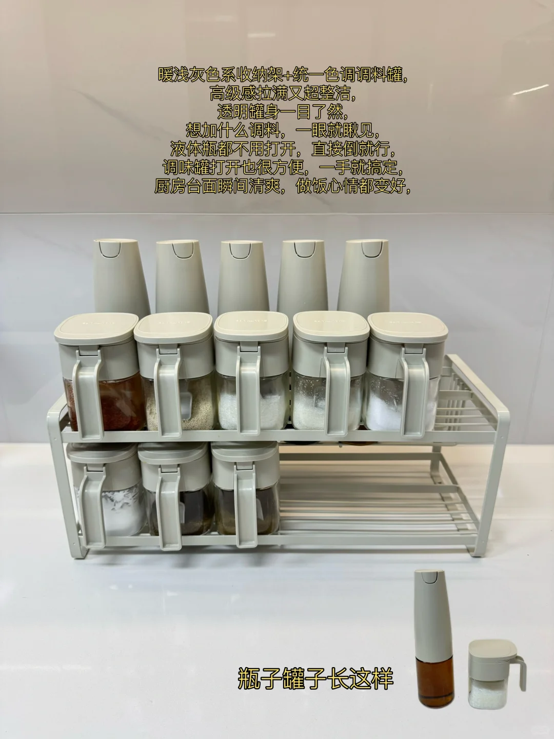 ? 盘点我的厨房爱用小物件