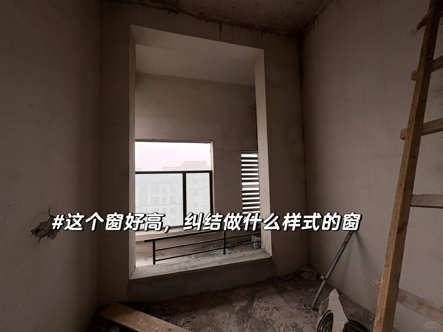 顶复二楼门窗，可以看看你家门窗款式吗